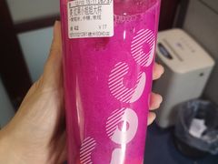 -CoCo都可(建外SOHO店)