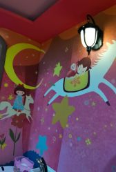 -星岛乐园(爱琴海购物公园店)