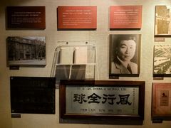 -上海纺织博物馆