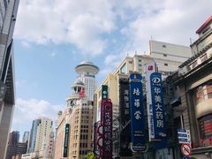 -南京路步行街