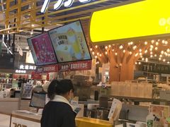 -7分甜(上海闵行区古北1699店)
