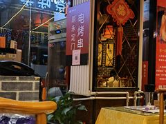 -陈寔包子王·卤煮小肠·京味小吃(龙潭店)
