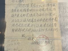 -广州白天鹅宾馆