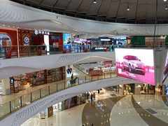 -万达广场(大明宫店)