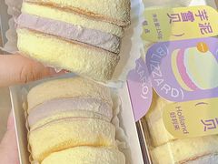 -好利来.生日蛋糕(杨家坪店)