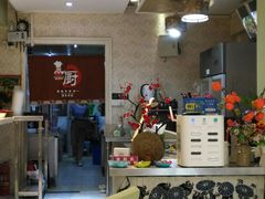 -丽丽三鲜螺蛳粉(田林路店)