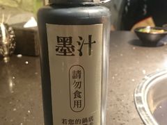 自毁锅底的墨水-锅说大脸毛肚重庆老火锅(佐阾店)