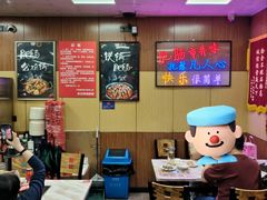 -彭记铁锅肥肠(东四总店)