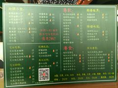 -香港鸿记冰室