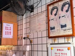 -荔園 LaiYuen