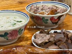 -香辉食馆(新兴路店)