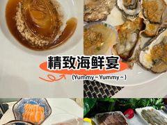 -云海轩·海鲜自助-河北云瑧世纪大饭店1F