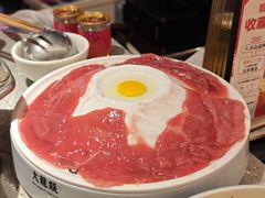 -大龙燚火锅(太古里店)