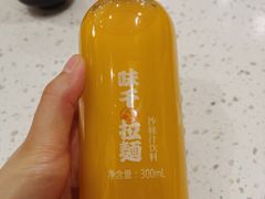 -味千拉面(金融街店)