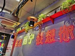 -蒸鲜坊•海鲜大咖•十年老字号(总店)