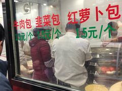 -郑家包子牛肉拉面(尚勤路店)