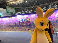 -东浩兰生上海世博展览馆