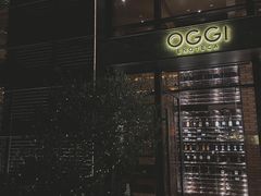 门面-OGGI TRATTORIA PIZZERIA(深业上城店)