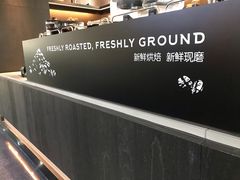 -瑞幸咖啡(厦门SM二期新生活广场店)