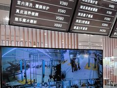 -上海东昌雷克萨斯(沪南路店)