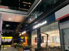 -达美乐比萨(深圳广夏路店)