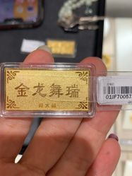 -周大福CHOW TAI FOOK(宝山苏宁易购店)