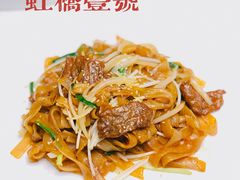 -西郊壹号