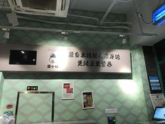 -蒙小妹骨汤饭.米线(新光路店)