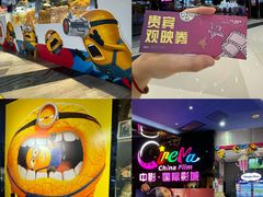 -天虹购物中心(深圳龙华店)