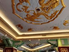 -上海和平饭店龙凤厅 Dragon Phoenix
