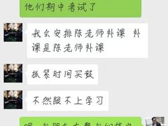 -五度乐器培训(清扬路店)