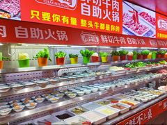 -潮牛岛·潮汕鲜切牛肉自助火锅(无锡首店)