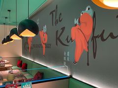-蛙小侠(五象万象汇店)