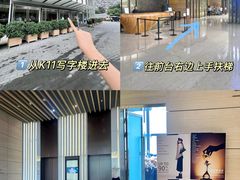 -广州周大福金融中心