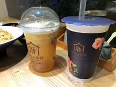 -厝内小眷村(天河南一路店)