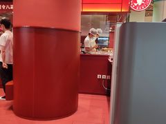 -喜家德虾仁水饺(岗厦北店)