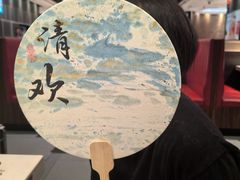 -海底捞火锅(杭州越界锦和大厦店)