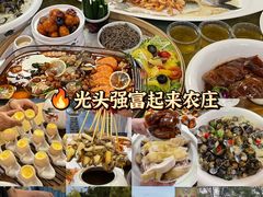 -飞来湖湿地公园