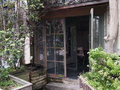 -半度雨棚(莫干山路店)