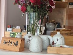 -酒井酱子·深夜食堂(东城汇店)