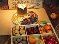 -芈重山老火锅(洪崖洞店)