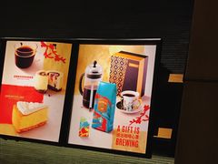 -星巴克(深圳星都豪庭店)