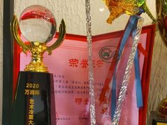 -姑苏家宴·苏帮菜·松鼠桂鱼(苏州总店)
