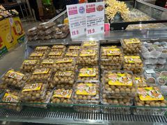 -盒马鲜生(杭州萧山万象汇店)