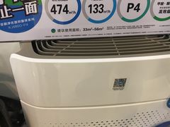 -王府井百货(总府店)