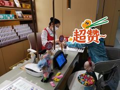 -海底捞火锅(和安宁春城店)