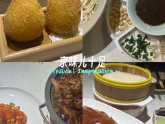 -大鸭梨烤鸭·北京菜(大兴南小街店)