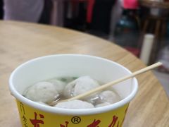 -龙头鱼丸店 只此一家只卖手工鲨鱼丸