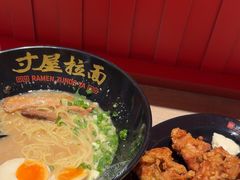 -寸屋拉面(凯德晶萃店)