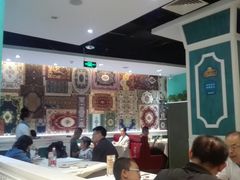 -巴依老爷新疆美食(中粮万科长阳半岛店)